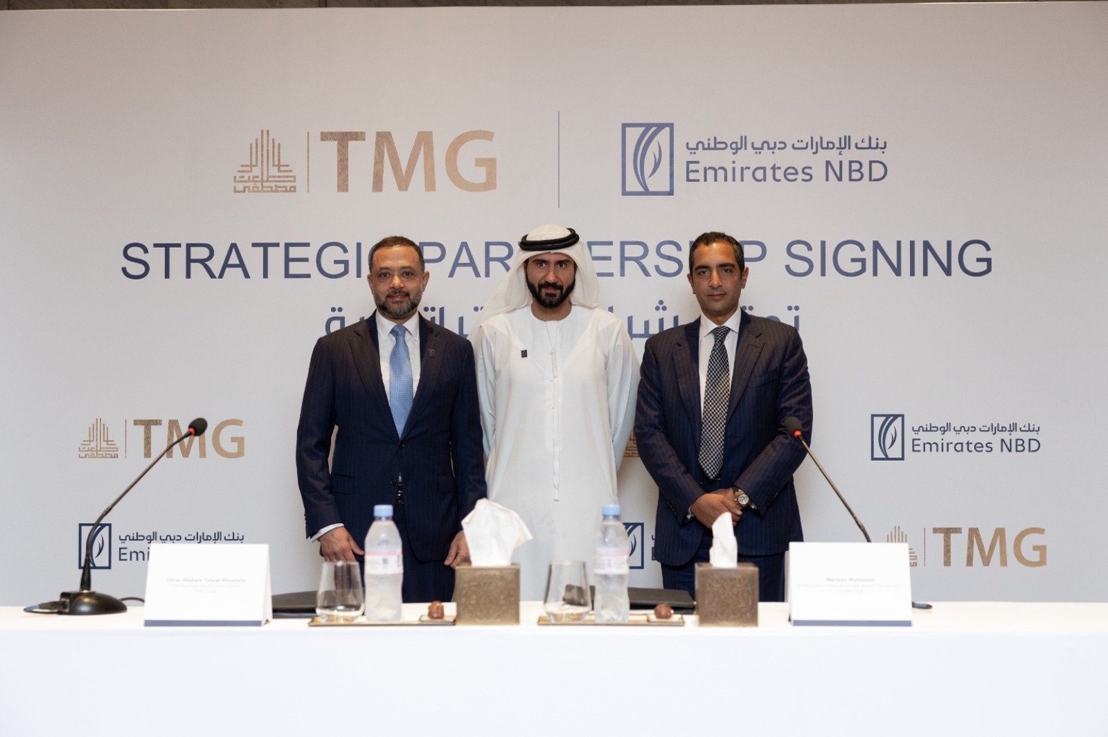 Collaboration between Emirates NBD Egypt, Talaat Moustafa Group, and Mastercard