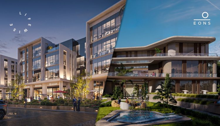 Eons Real Estate Development Launches “LifeWise” Project