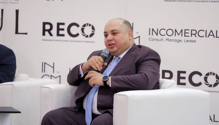 Qurtuba Developments