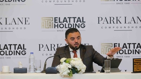أحمد العتال رئيس مجلس إدارة العتال هولدينج
