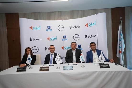 جانب من توقيع الاتفاقية
