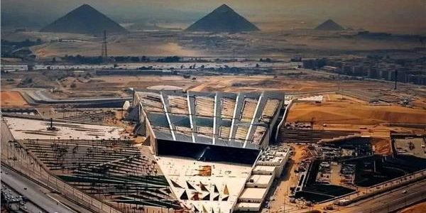 المتحف المصري الكبير