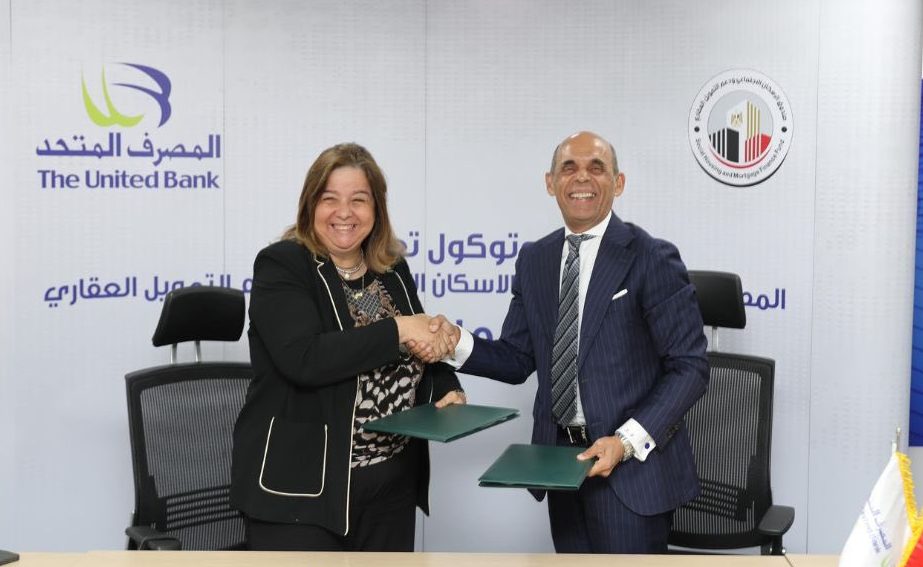 بروتوكول جديد بين صندوق الإسكان والمصرف المتحد