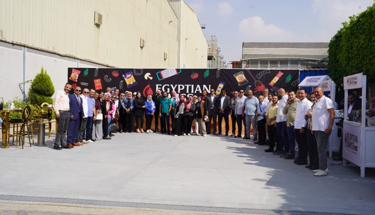 Egyptian Swiss Group