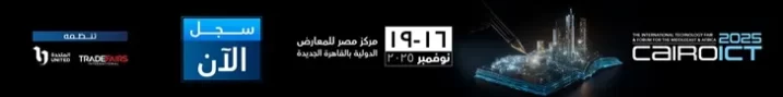 cairo-ict-728_90-ar-copy-2