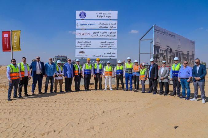 انطلاق أعمال البناء في مدرسة مملكة المعرفة الدولية