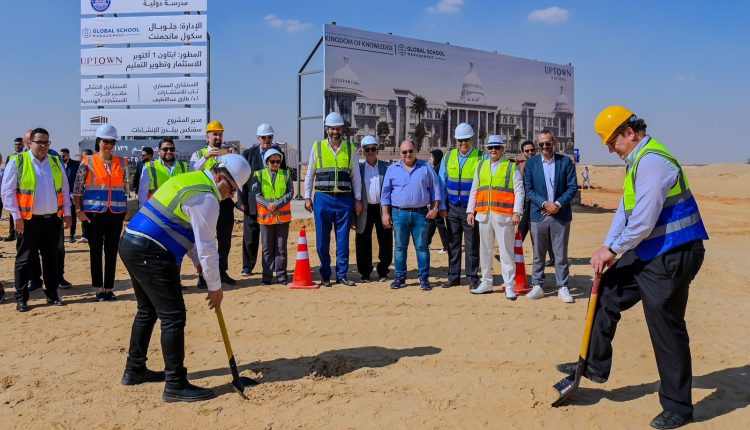 Launch of Construction Works at Kingdom of Knowledge International School