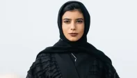 moharah