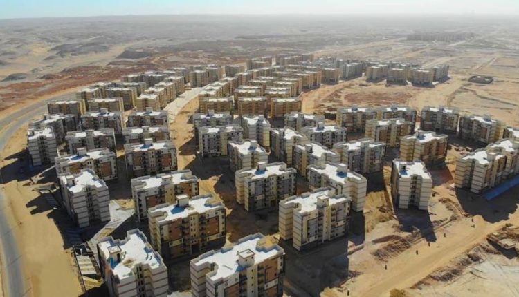 مدينة ناصر الجديدة