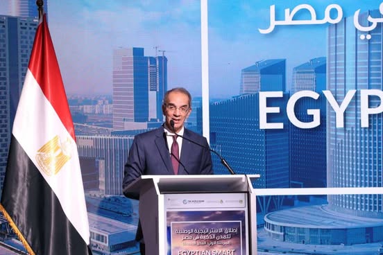 الدكتور عمرو طلعت