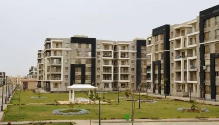 بيتك في مصر