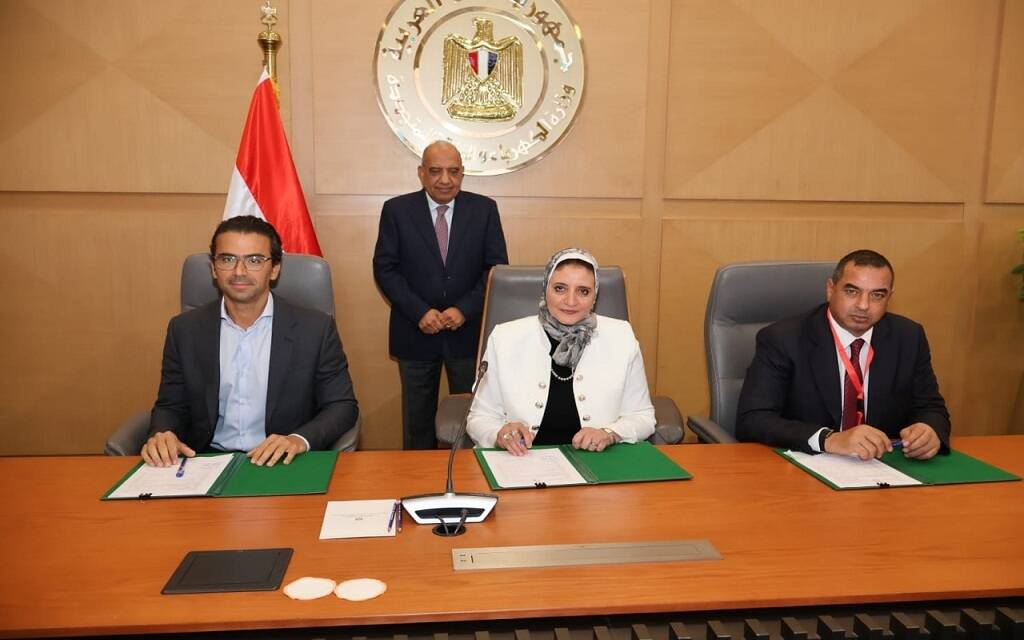 جانب من توقيع الاتفافية