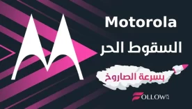 202b9cd2-851e-4439-bc7d-b26a8017dbaf-2