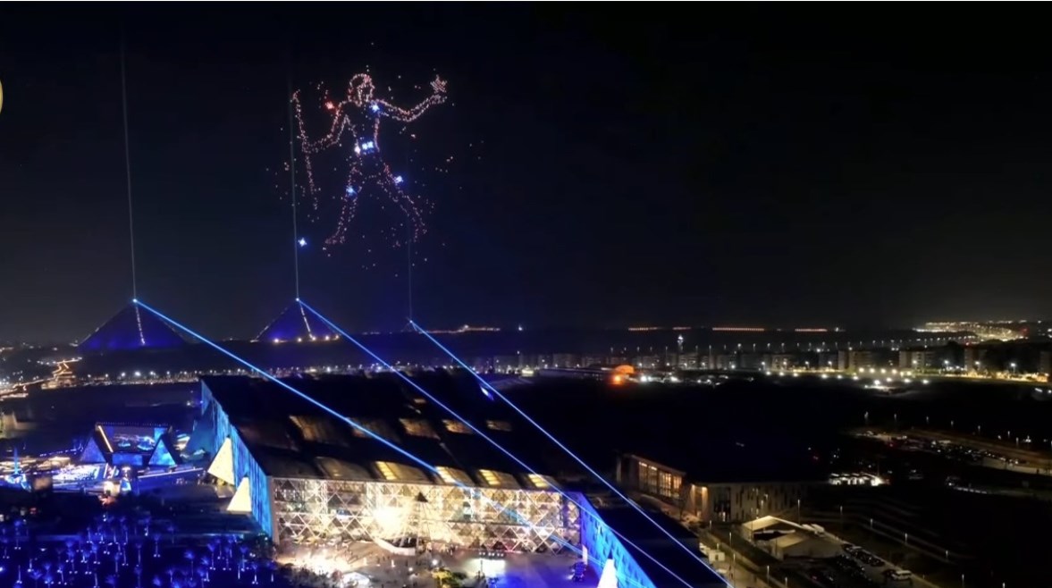 المتحف المصري الكبير