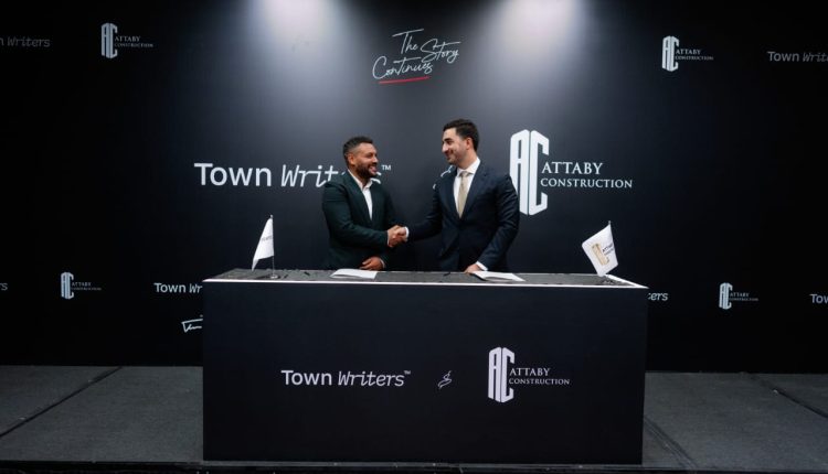 Town Writers