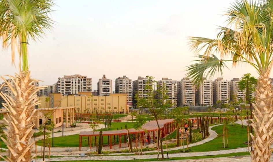 حديقة تلال الفسطاط