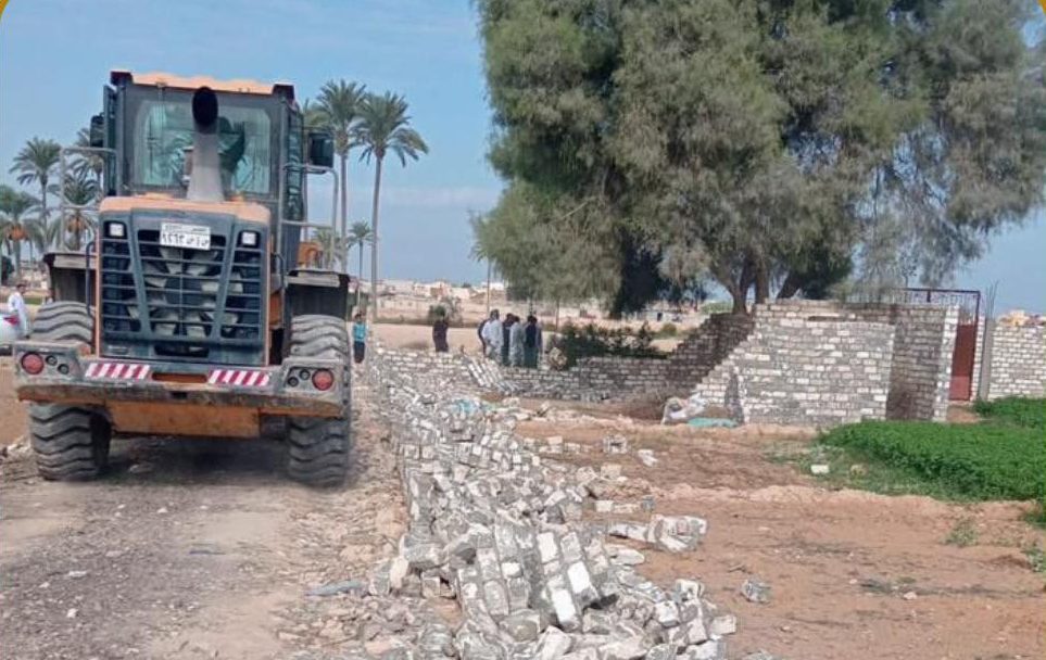 إزالة التعديات