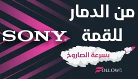 img-20251124-wa0036-2