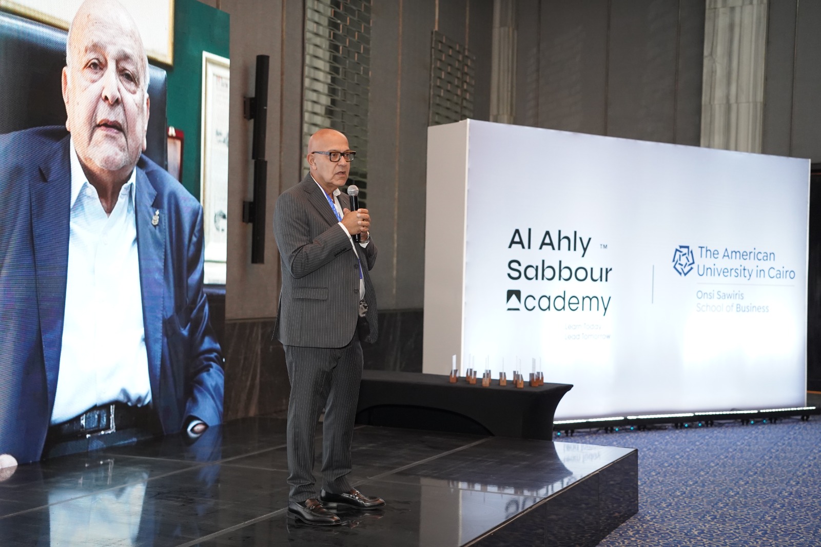 إطلاق أكاديمية صبور