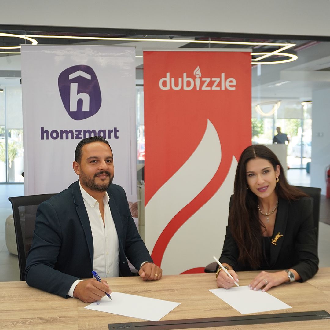 شراكة هومزمارت وبيوت