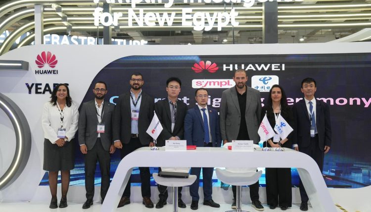 Huawei Cloud Egypt Collaborates with SYMPL