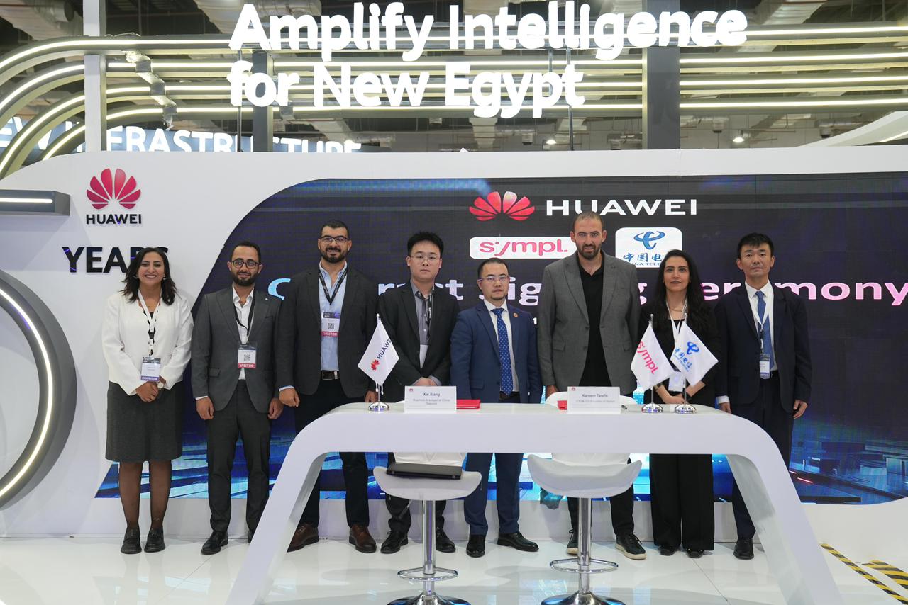 Huawei Cloud Egypt Collaborates with SYMPL