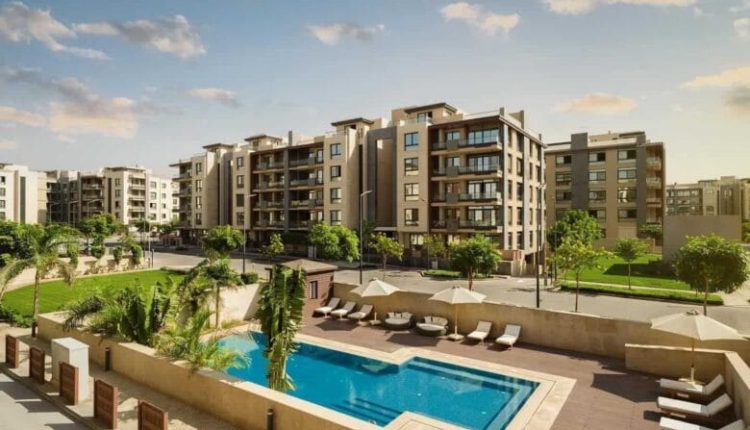 مشروع ديارنا