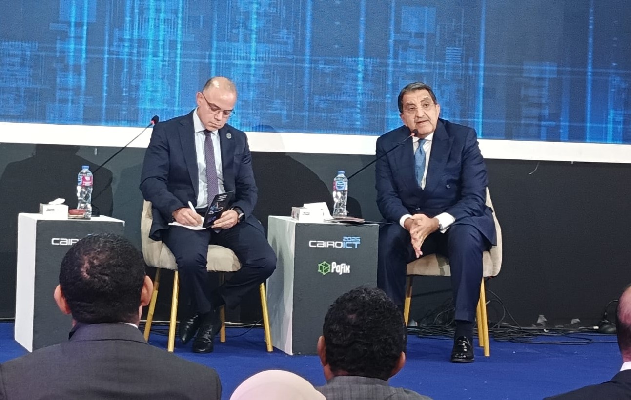 جانب من فعاليات الجلسة