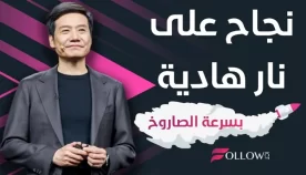 0d426f51-3932-428f-a957-ee8707885f42-2