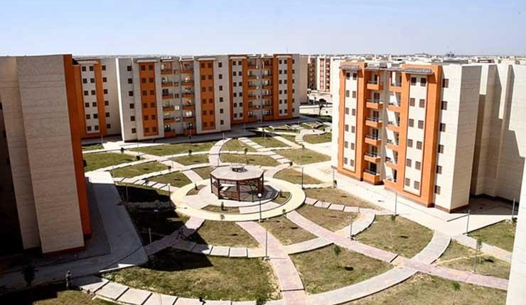 مشروعات الإسكان في البحيرة