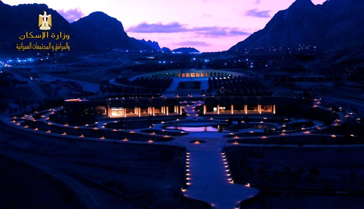 مشروع التجلي الأعظم