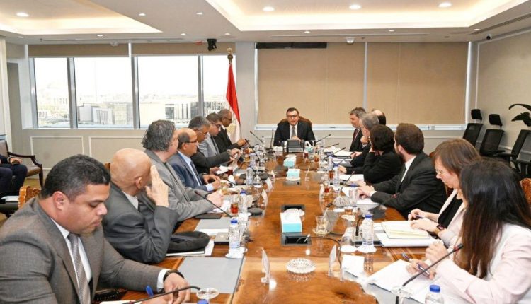 شراكة وزارة الإسكان مع بنك الاستثمار الأوروبي