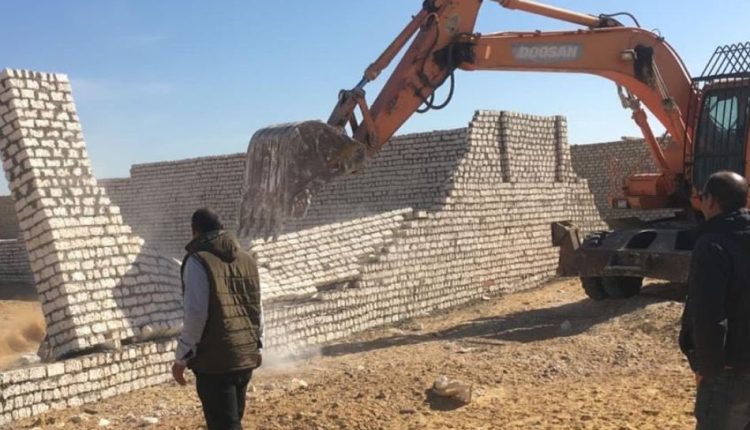 إزالة التعديات