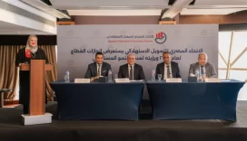 img-20251215-wa0029-scaled