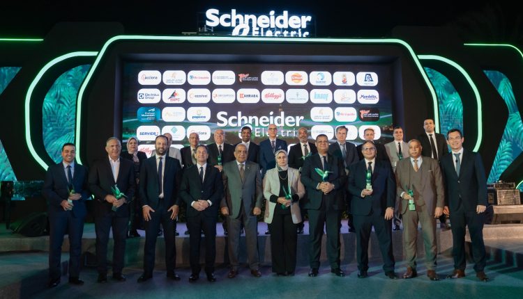 Schneider Electric
