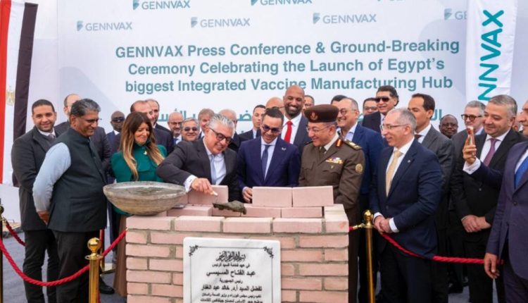 مصر تدشن أكبر مصنع للقاحات والأدوية