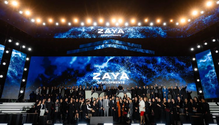 حفل إطلاق مشروع HOM من شركة ZAYA
