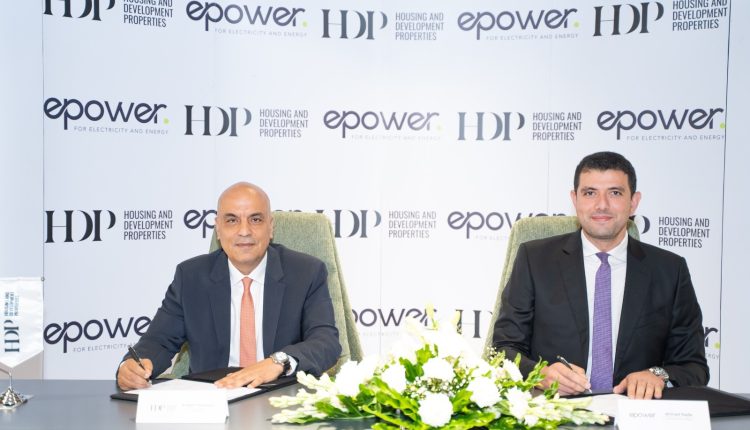 Housing and Development Properties Partners with EPower
