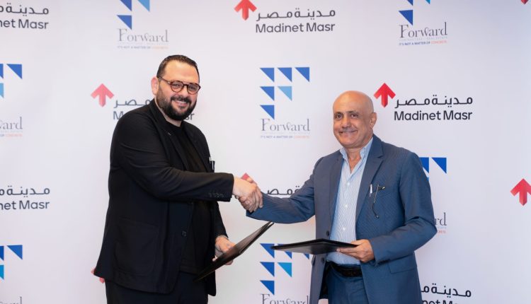 Madinet Masr Signs MoU with Forward Contractors