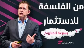 f5a3e080-5600-4f93-a3ae-4e8f4e9cfc4b-2