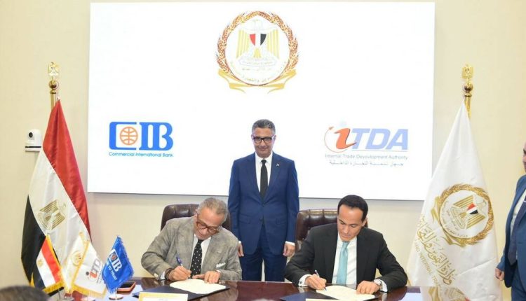 جانب من مراسم توقيع ملحق برتوكول التعاون