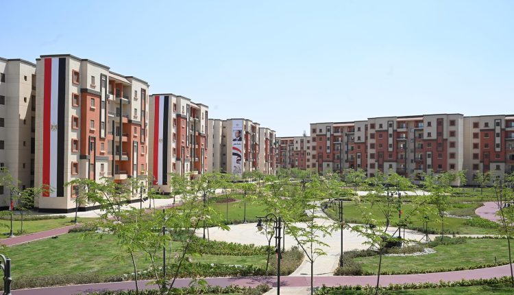 الإسكان الاجتماعي
