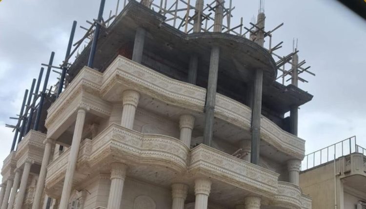 حملات إزالة