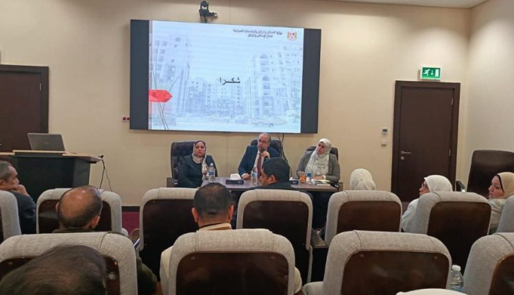 جلسات استماع بوزارة الإسكان