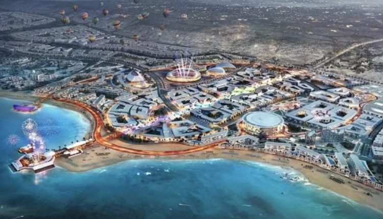 رأس الحكمة