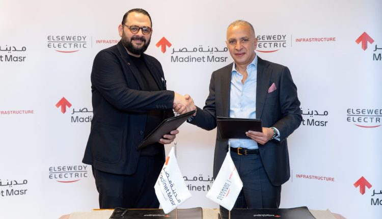 Madinet Masr and Elsewedy Electric