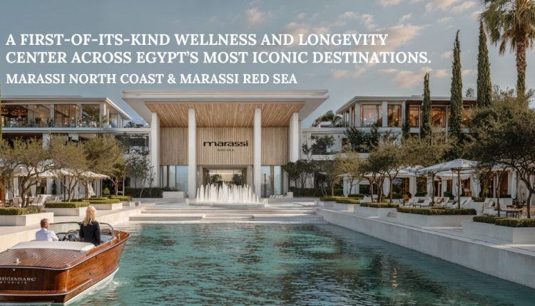 Emaar Misr