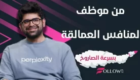 a3fc0c6f-0cc4-4a8b-8b05-76205ec74156-2