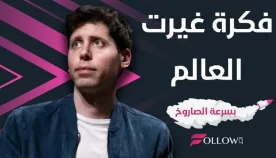 397583ed-889f-4eaf-9966-8f29257fee5e-2