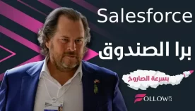 4b3d75a0-9daf-4e6d-aefc-5774cf7701f9-2